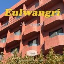 블루프로그 호텔 | 영종도 을왕리 호텔 블루프로그 감성 숙소 가성비 추천