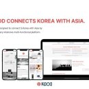 케이(K)메디칼 이미지