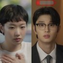 영화와 함께 어바웃 타임시간을 묻다 | 유미의 세포들 3: 순록이 안경을 쓴 이유? 3회 4회 후기 (설레는 드라마 추천)
