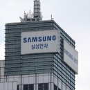 삼성전자모바일연구소#1
