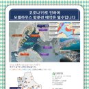 하우스못골 Daum카페