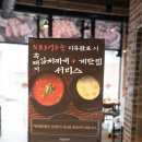 매일올레돈 | 서귀포 올레시장 맛집 제주도 흑돼지 찐맛집 추천 매일올레돈