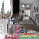 랄라민박 이미지