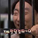 시바카야라카세