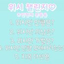 블루메마리 이미지