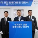 주가돈