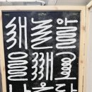 토실워크스 이미지
