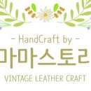 마마스스토리 이미지