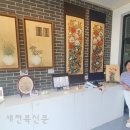 구이생활문화센터 이미지