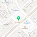 배스킨라빈스분당파크타운점 이미지