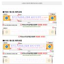 다인광고기획 이미지