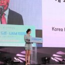엠씨드론 - 842 | 엠씨드론