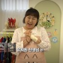 햇님유치원 - 고양시 일산동구 | 햇님유치원