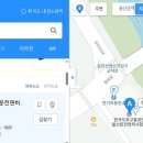 고령자 운전면허 발급 절차/만75세 이상 (울산) 이미지