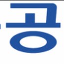 메아리보람의터 이미지