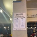 강남구 봉은사로2길 이미지