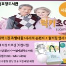 효양도서관 이미지