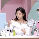 예인뷰티
