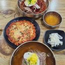 비전1로57번길 이미지