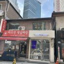 하오연 이미지