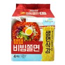 식감