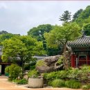 전등사로 초지로 이미지