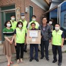 장명동주민센터 이미지