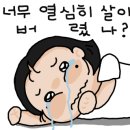 예성한의원 이미지