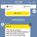 금정세탁소 이미지