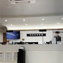 예영한방병원 이미지