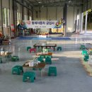 형제자동차정비공업사 이미지