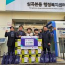 이웃사랑치과의원 이미지