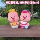 띵가 이미지