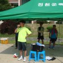 이월중학교 이미지