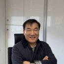 은건축견적사무소
