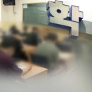 김샘학원 이미지