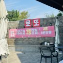 GS25 [예산벚꽃로점] 이미지