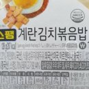 지에스(GS)문자 일간스포츠