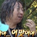 원티어