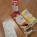 생명의집 | <생명의 은인> 후기