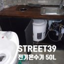 세정축산 이미지