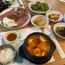 (주)미진환경 이미지