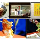 GS25송내남부역점 이미지