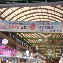 방앗간 노래연습장 이미지