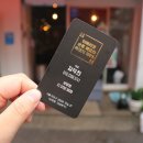 오늘, 시간돼지 이미지