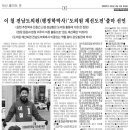 한국체대금메달태권도장 이미지