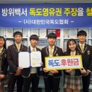 진관중학교 이미지