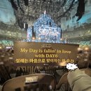 The 뽑기 짱(궁동점) | [공연 기록] 251220 2025 The Present 데이식스 선물콘(클콘) 중콘 후기(F7구역, 필존)