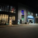 엔터카워시 이미지