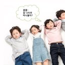 그림으로놀작 이미지